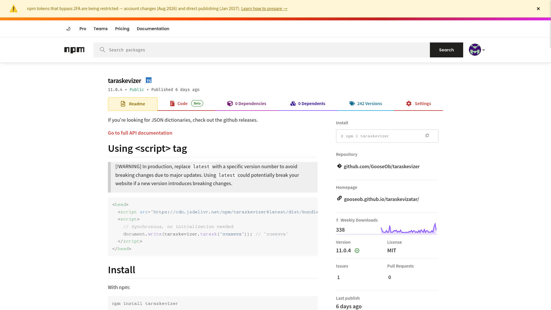 npm page